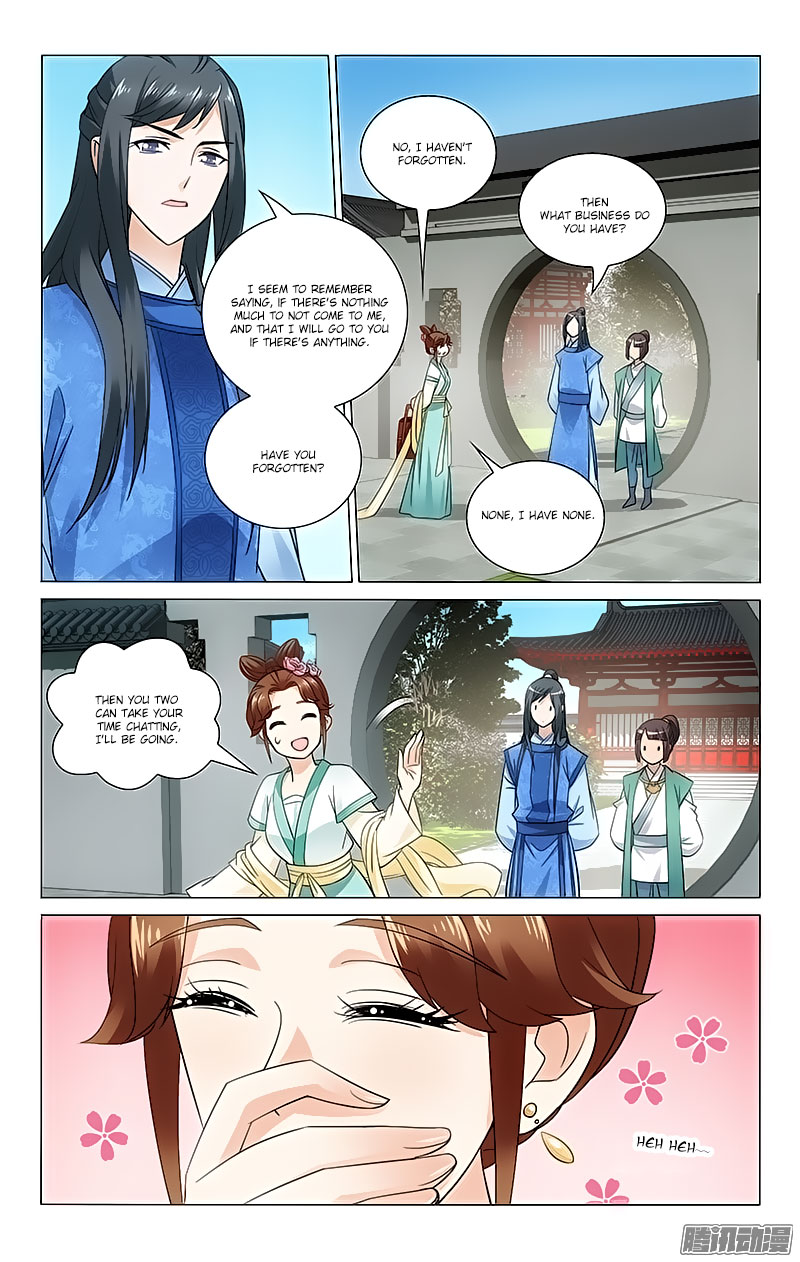 Prince, Don’t Do This! Chapter 61 page 11 - Chapter 61