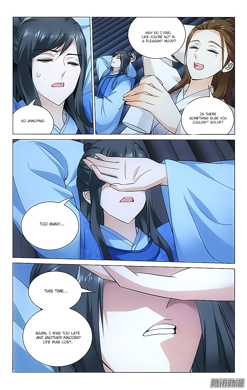 Prince, Don’t Do This! Chapter 61 page 2 - Chapter 61