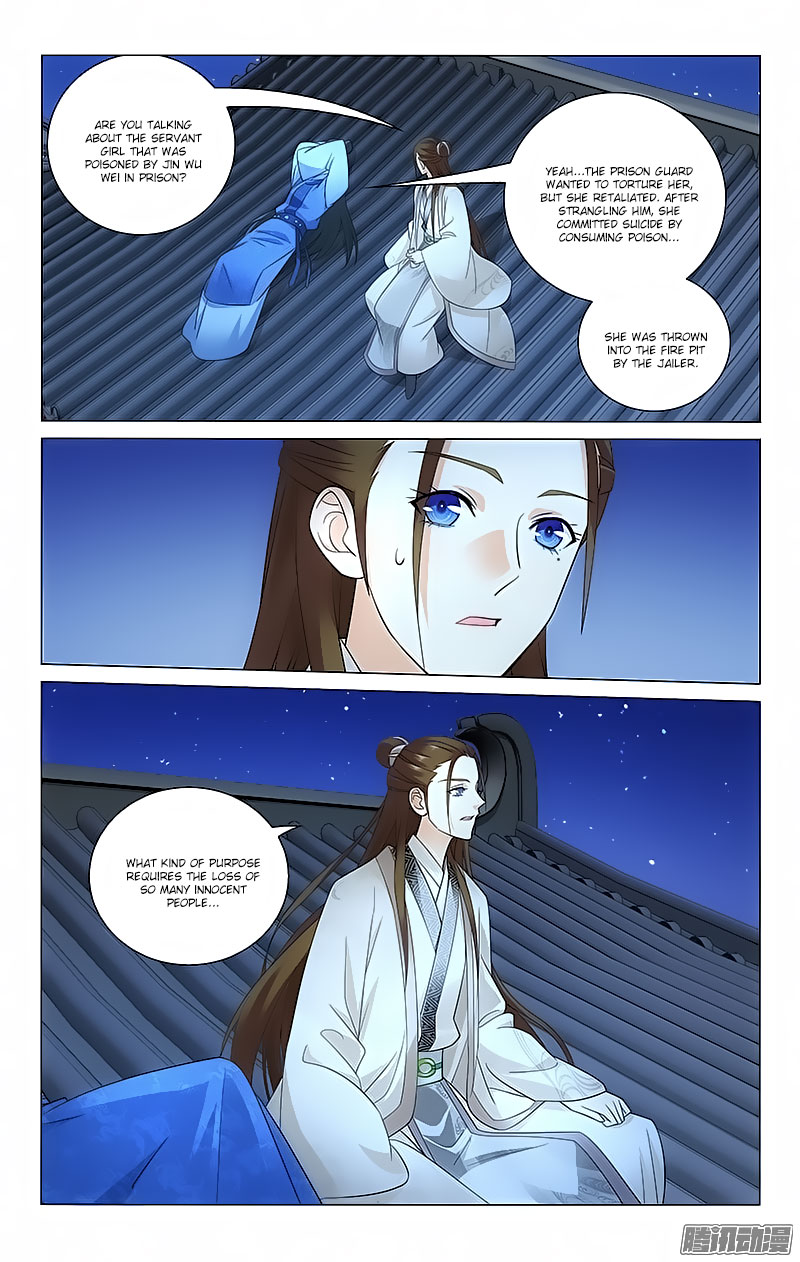 Prince, Don’t Do This! Chapter 61 page 3 - Chapter 61