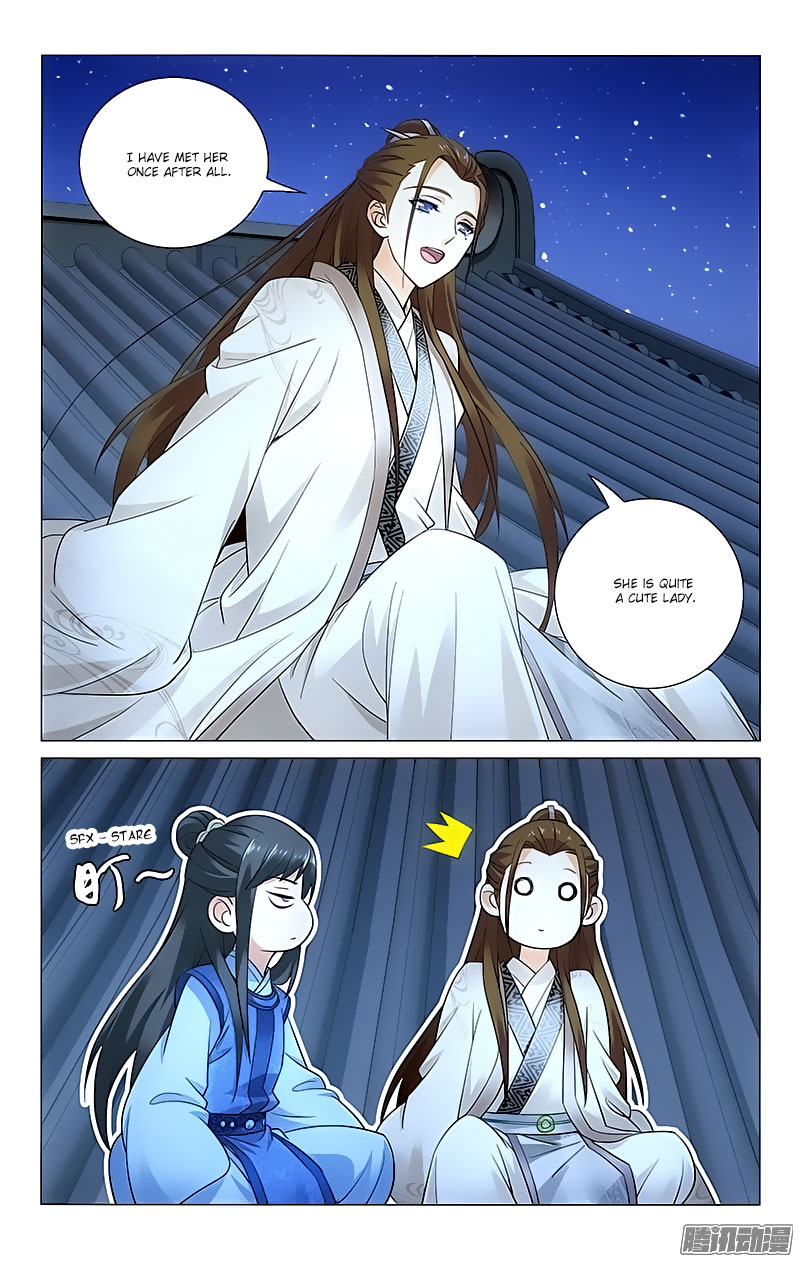 Prince, Don’t Do This! Chapter 61 page 5 - Chapter 61