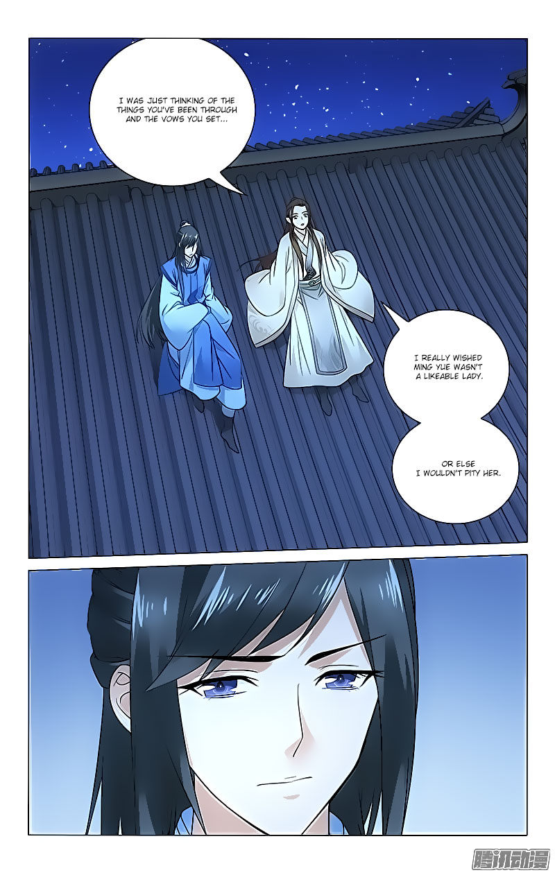 Prince, Don’t Do This! Chapter 61 page 7 - Chapter 61