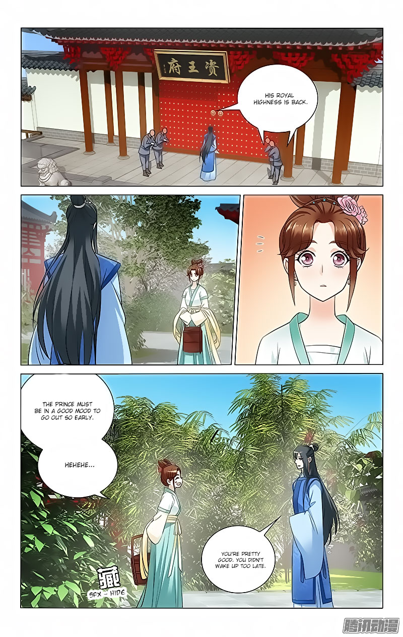 Prince, Don’t Do This! Chapter 61 page 8 - Chapter 61