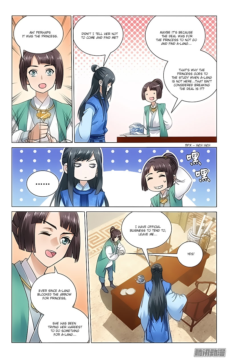 Prince, Don’t Do This! Chapter 62 page 2 - Chapter 62