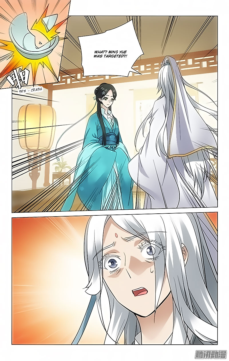 Prince, Don’t Do This! Chapter 62 page 5 - Chapter 62