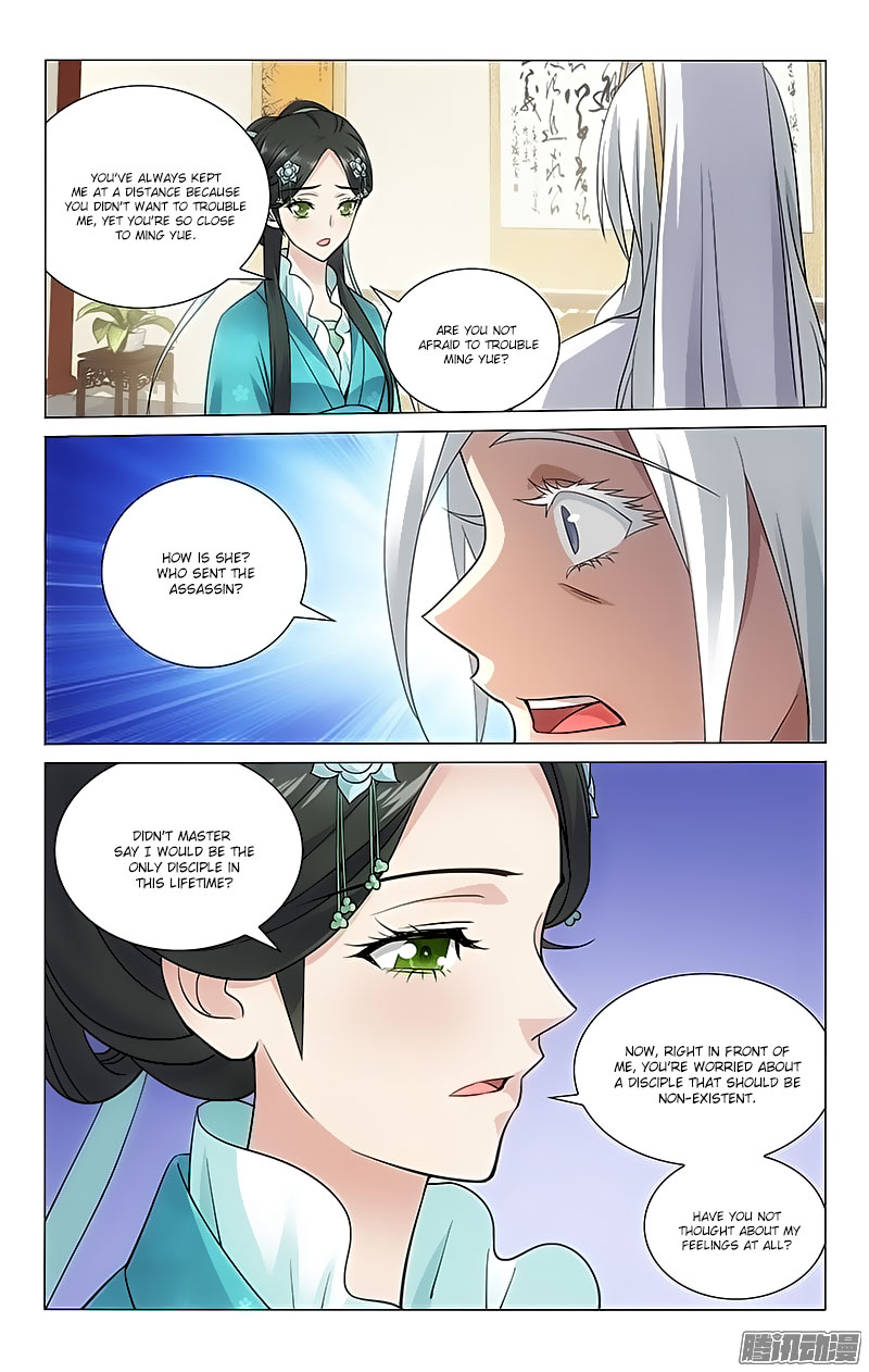 Prince, Don’t Do This! Chapter 62 page 6 - Chapter 62