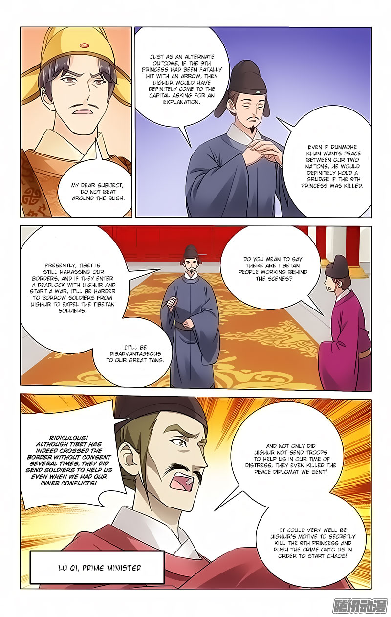 Prince, Don’t Do This! Chapter 62 page 9 - Chapter 62