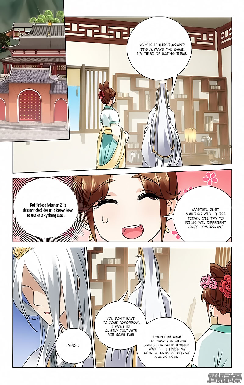 Prince, Don’t Do This! Chapter 63 page 1 - Chapter 63