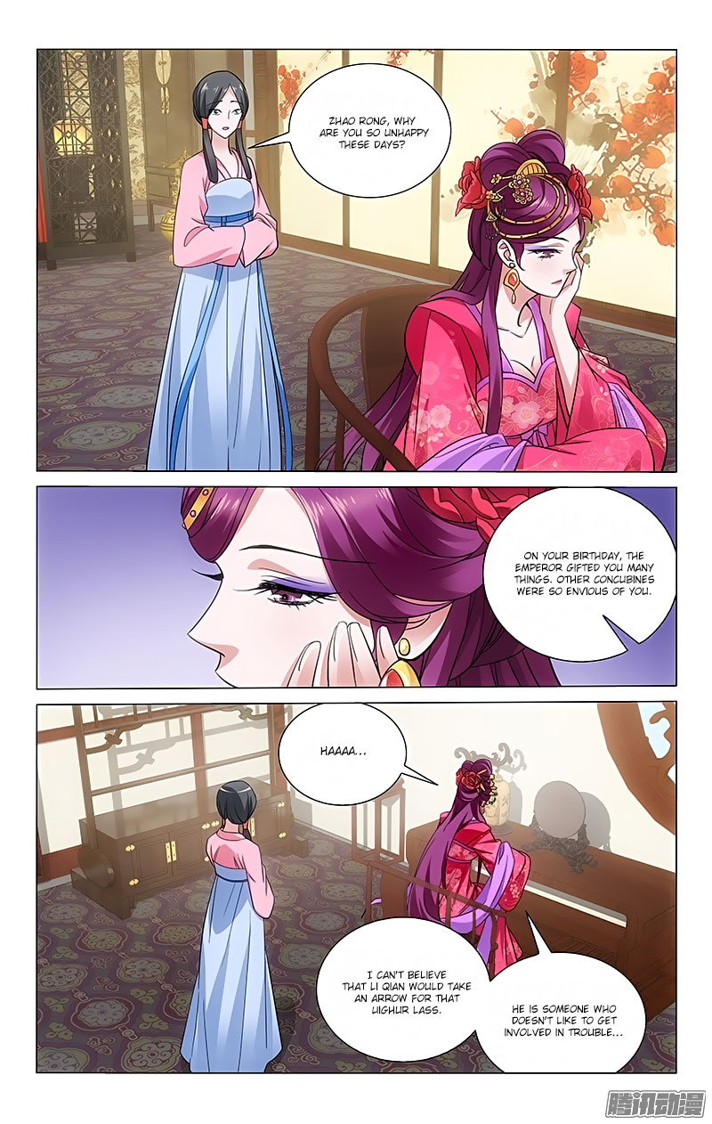Prince, Don’t Do This! Chapter 63 page 4 - Chapter 63