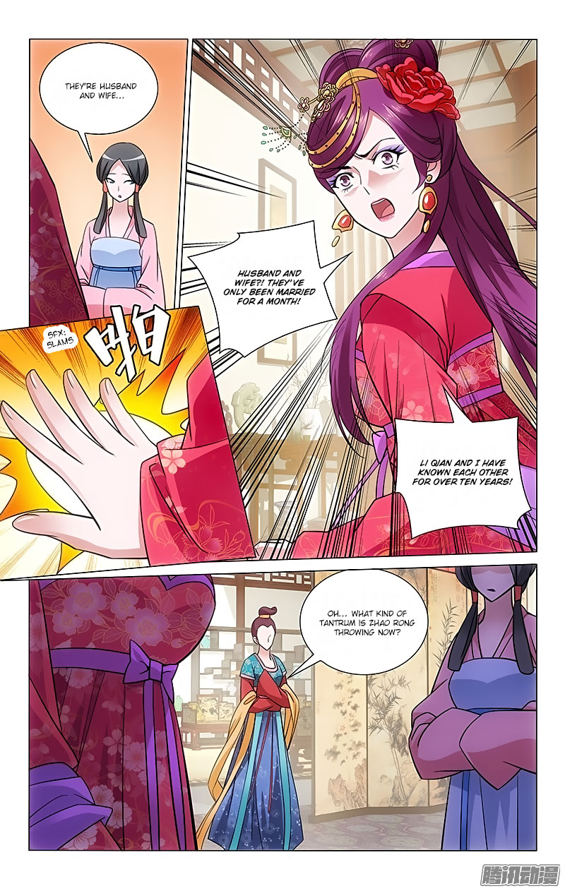 Prince, Don’t Do This! Chapter 63 page 5 - Chapter 63