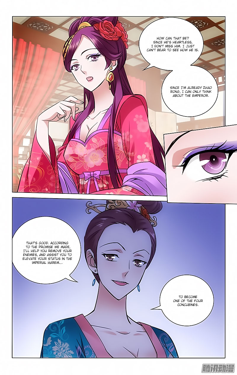 Prince, Don’t Do This! Chapter 63 page 7 - Chapter 63