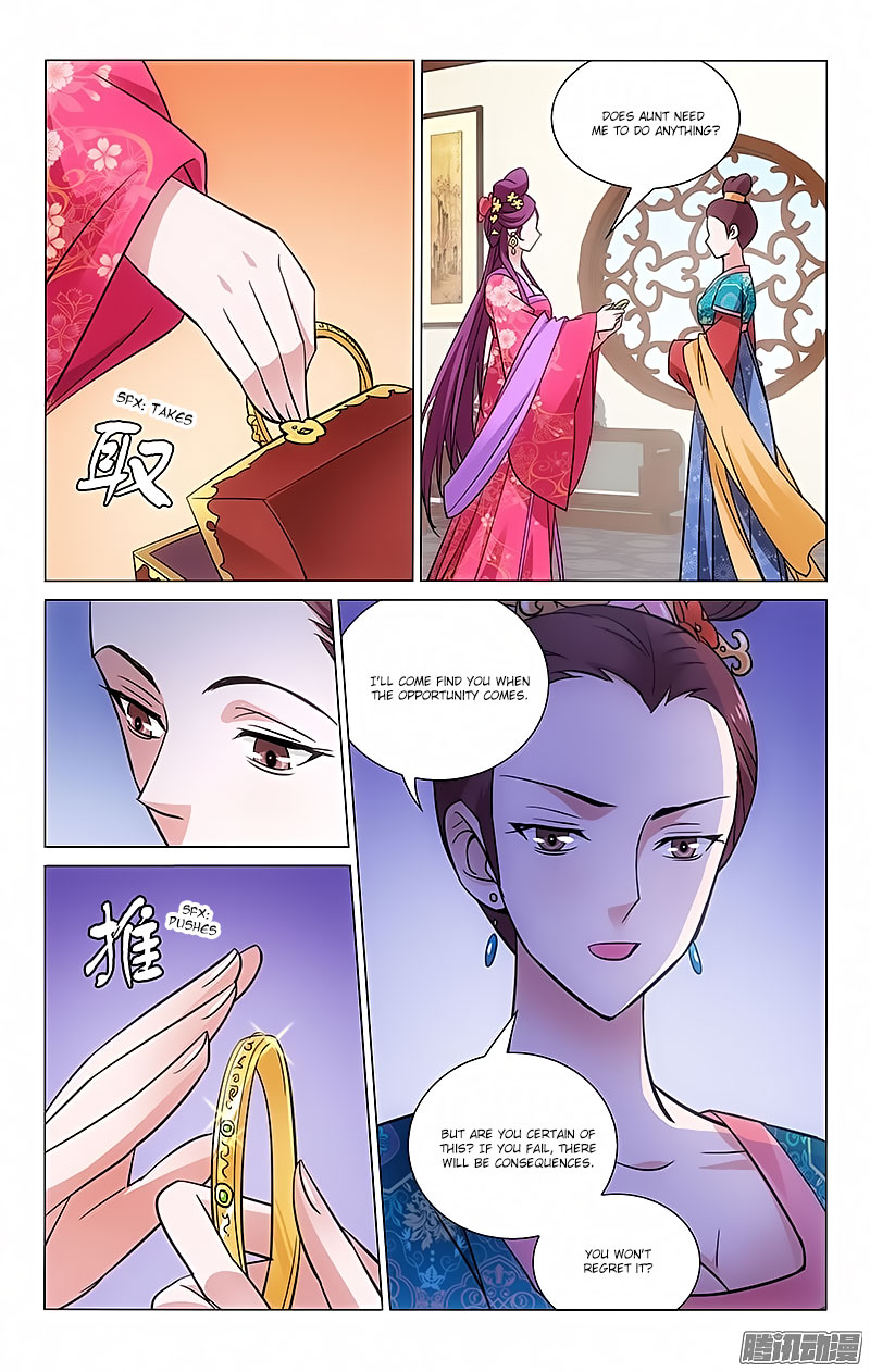 Prince, Don’t Do This! Chapter 63 page 8 - Chapter 63