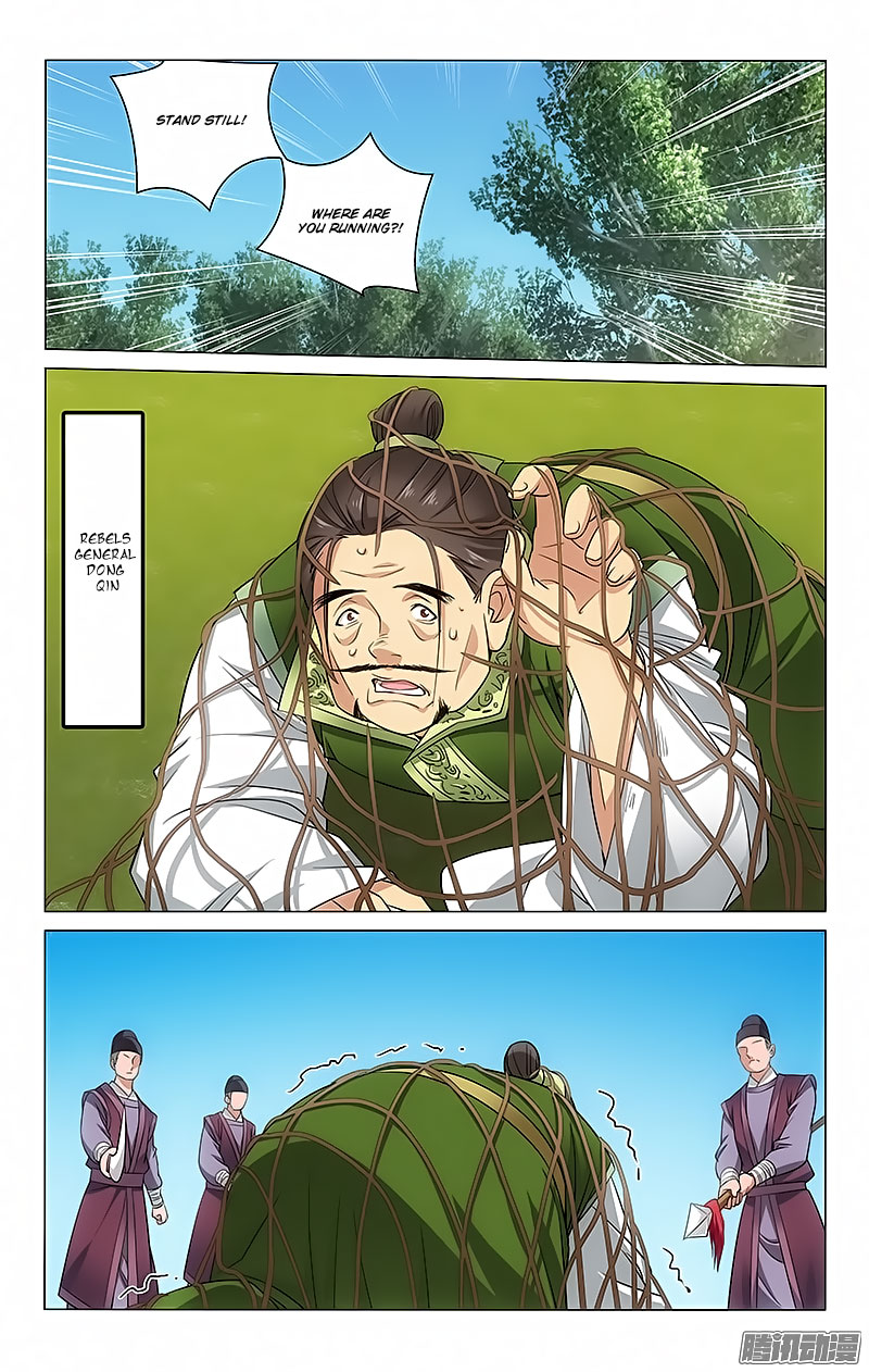 Prince, Don’t Do This! Chapter 64 page 1 - Chapter 64