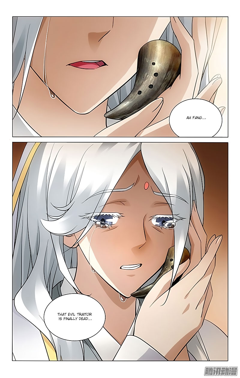 Prince, Don’t Do This! Chapter 64 page 11 - Chapter 64