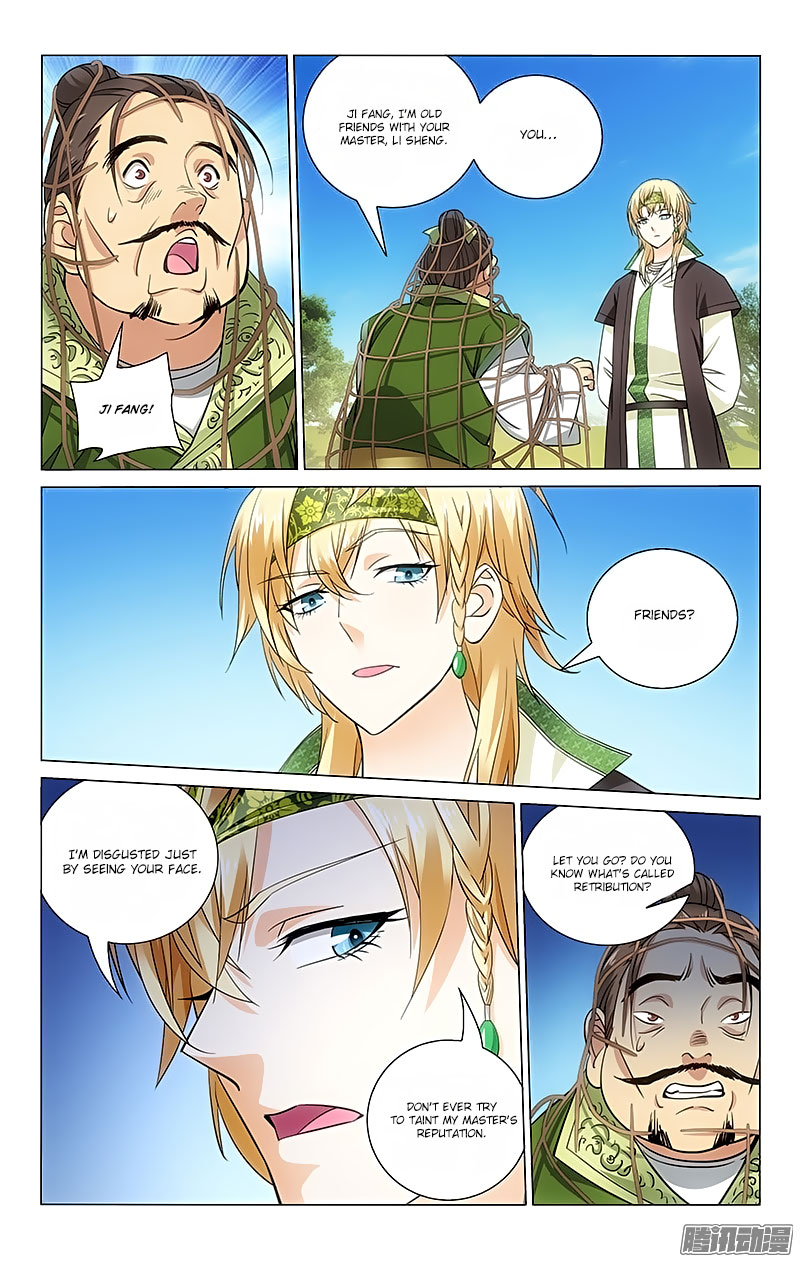 Prince, Don’t Do This! Chapter 64 page 3 - Chapter 64