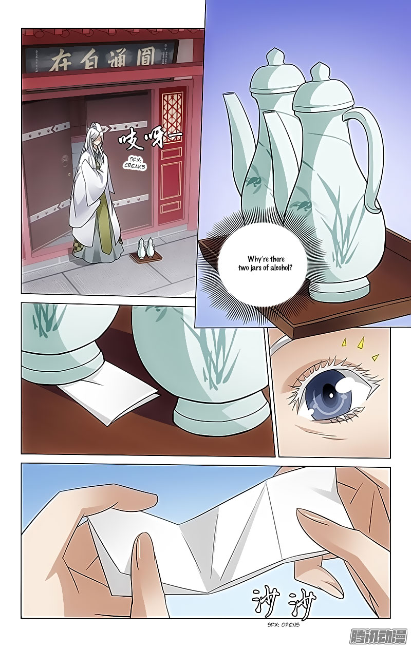 Prince, Don’t Do This! Chapter 64 page 8 - Chapter 64