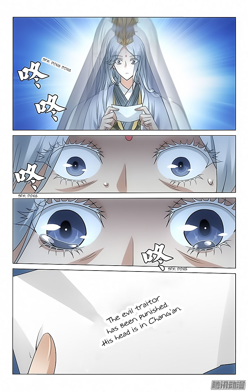 Prince, Don’t Do This! Chapter 64 page 9 - Chapter 64
