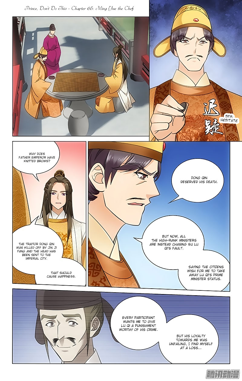 Prince, Don’t Do This! Chapter 65 page 1 - Chapter 65
