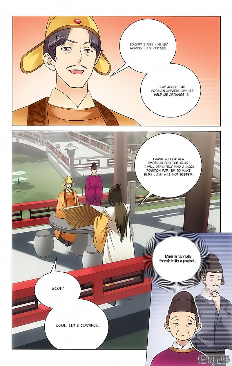 Prince, Don’t Do This! Chapter 65 page 3 - Chapter 65
