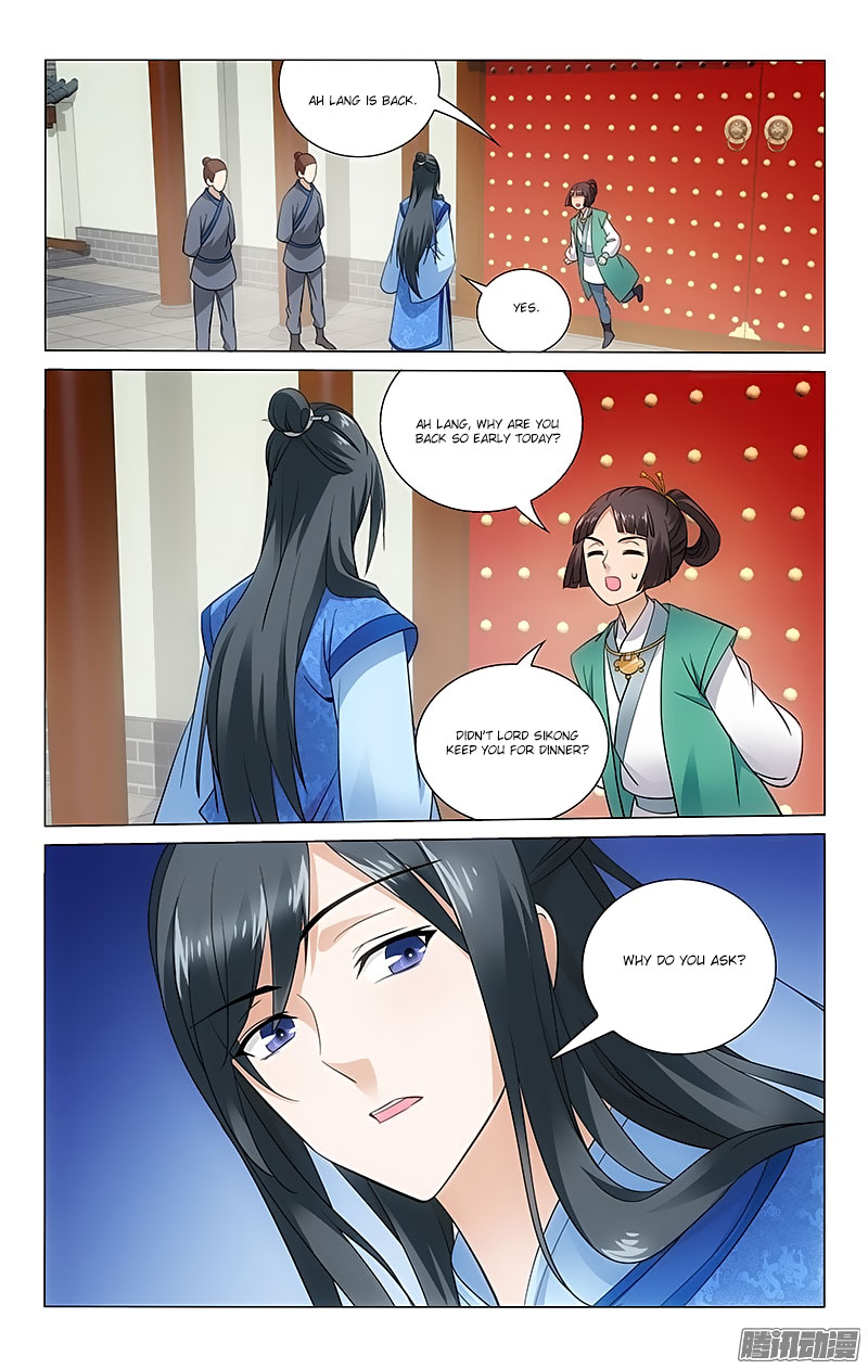 Prince, Don’t Do This! Chapter 65 page 4 - Chapter 65
