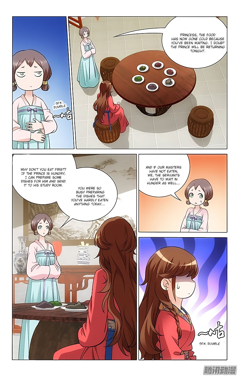 Prince, Don’t Do This! Chapter 66 page 2 - Chapter 66
