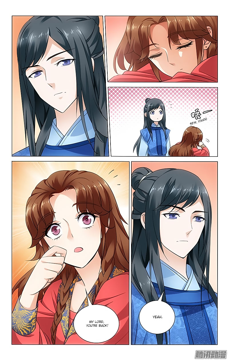 Prince, Don’t Do This! Chapter 66 page 5 - Chapter 66