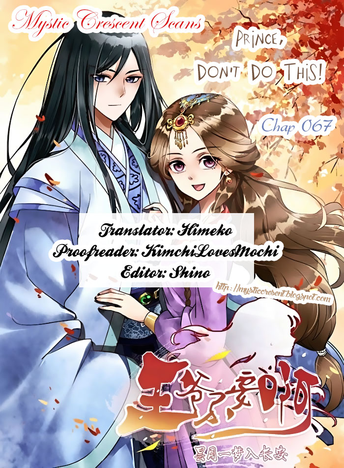 Prince, Don’t Do This! Chapter 67 page 11 - Chapter 67
