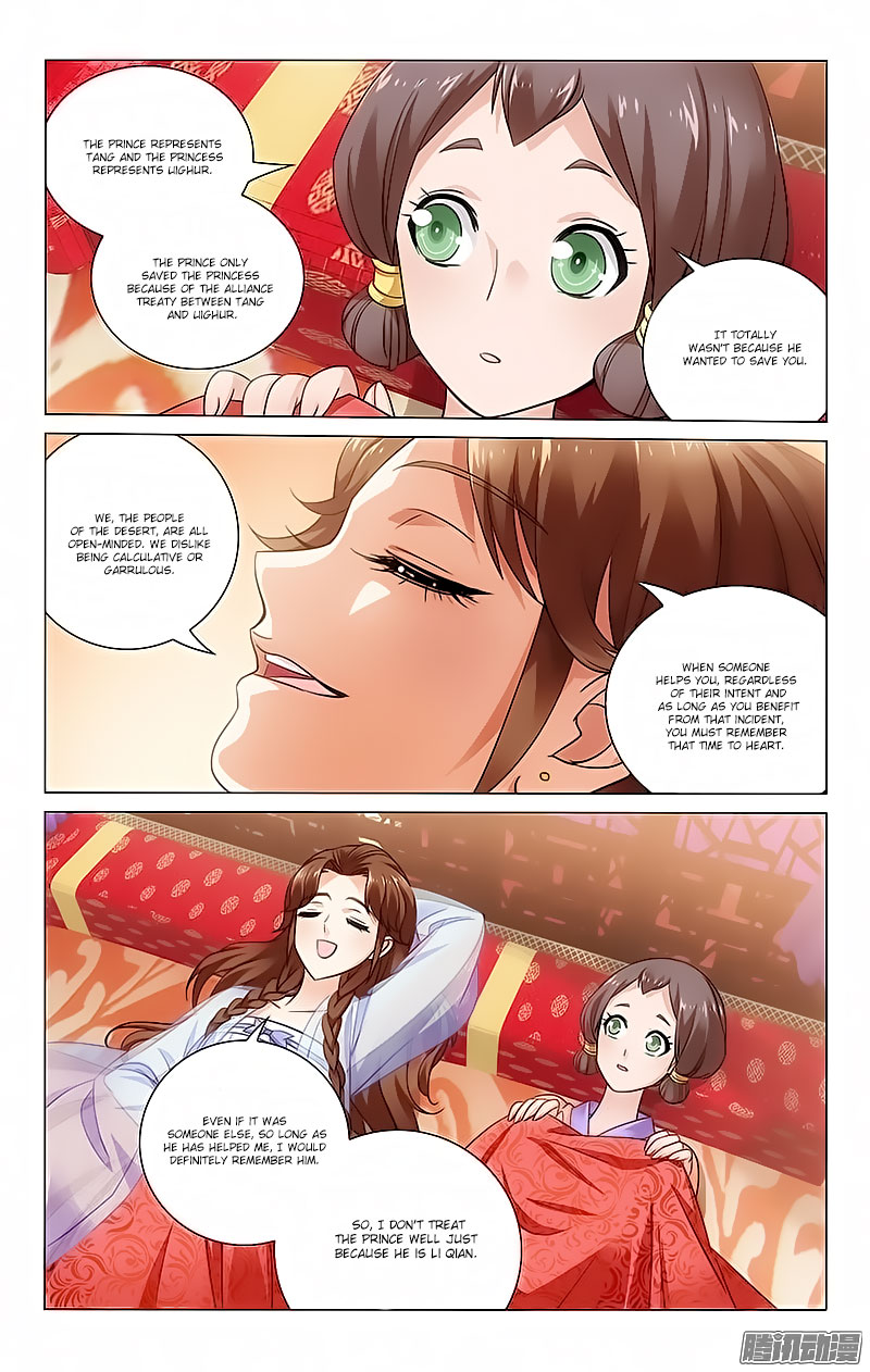 Prince, Don’t Do This! Chapter 67 page 4 - Chapter 67