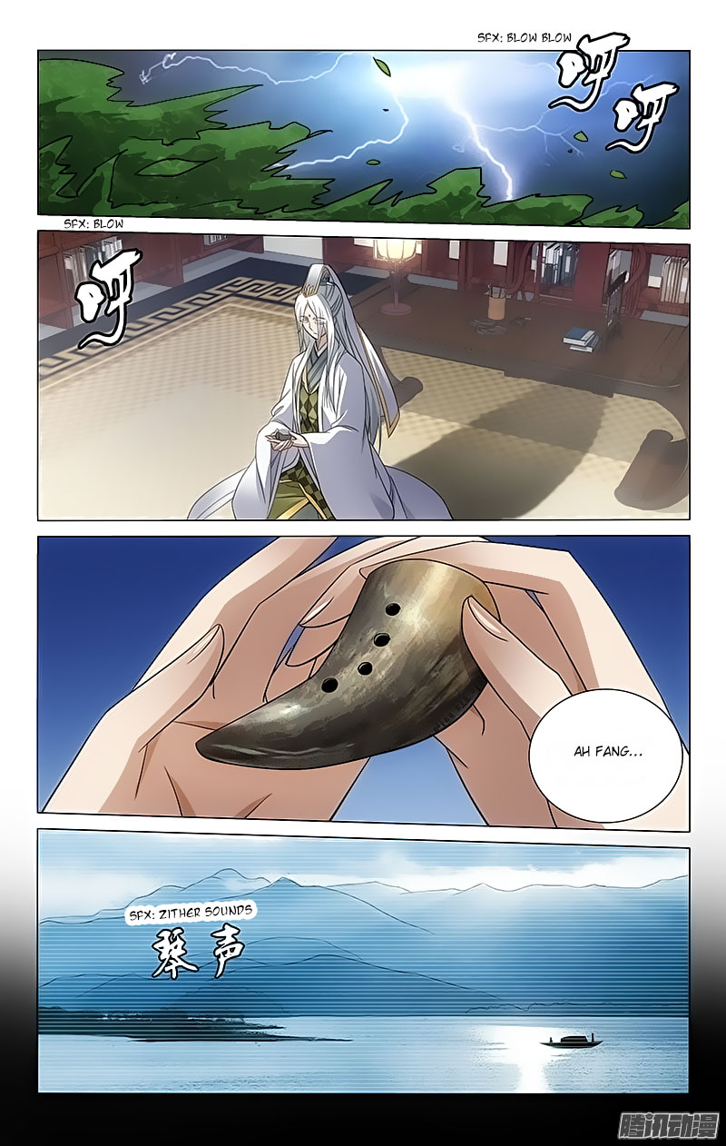 Prince, Don’t Do This! Chapter 67 page 6 - Chapter 67