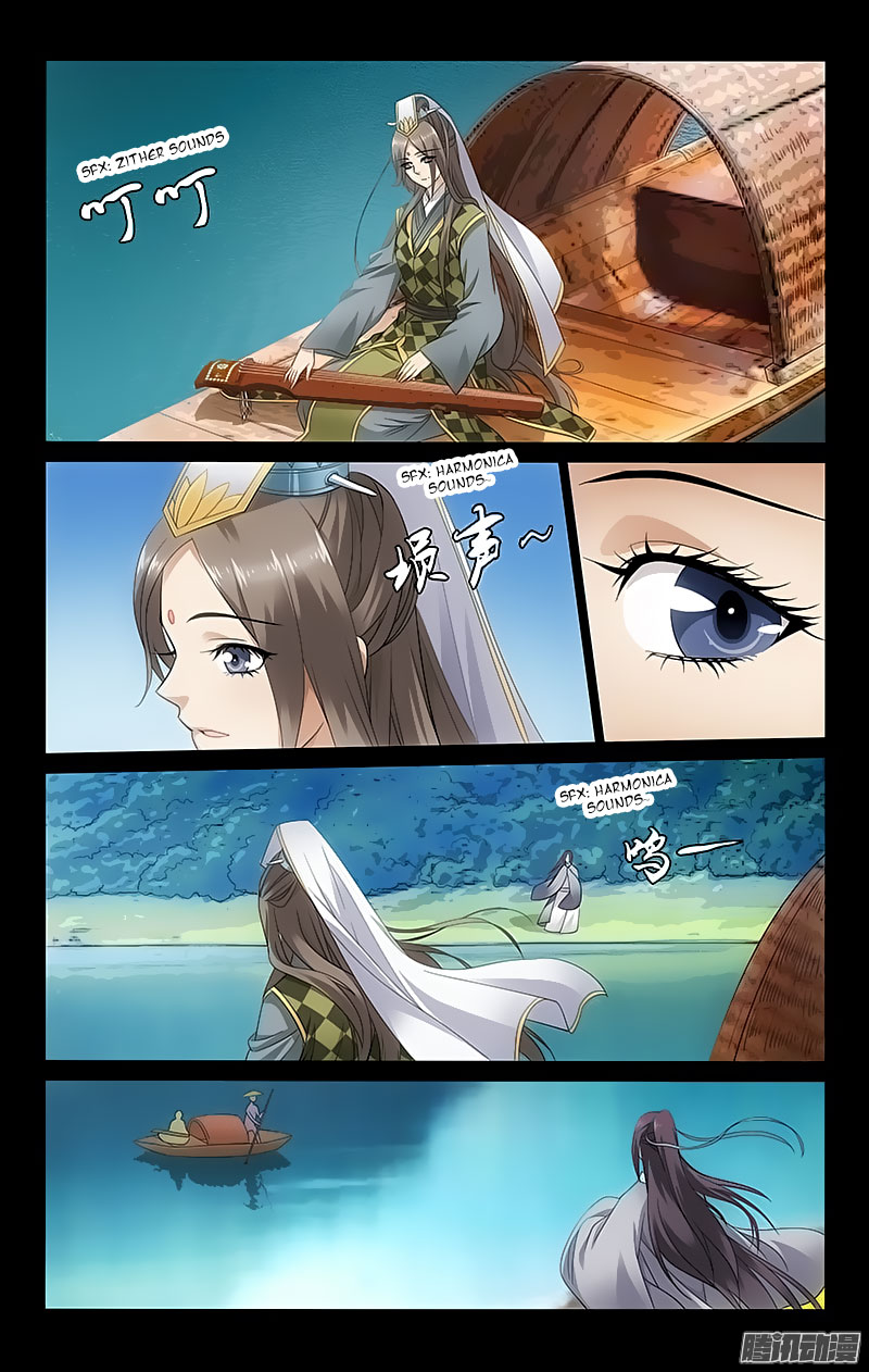 Prince, Don’t Do This! Chapter 67 page 7 - Chapter 67
