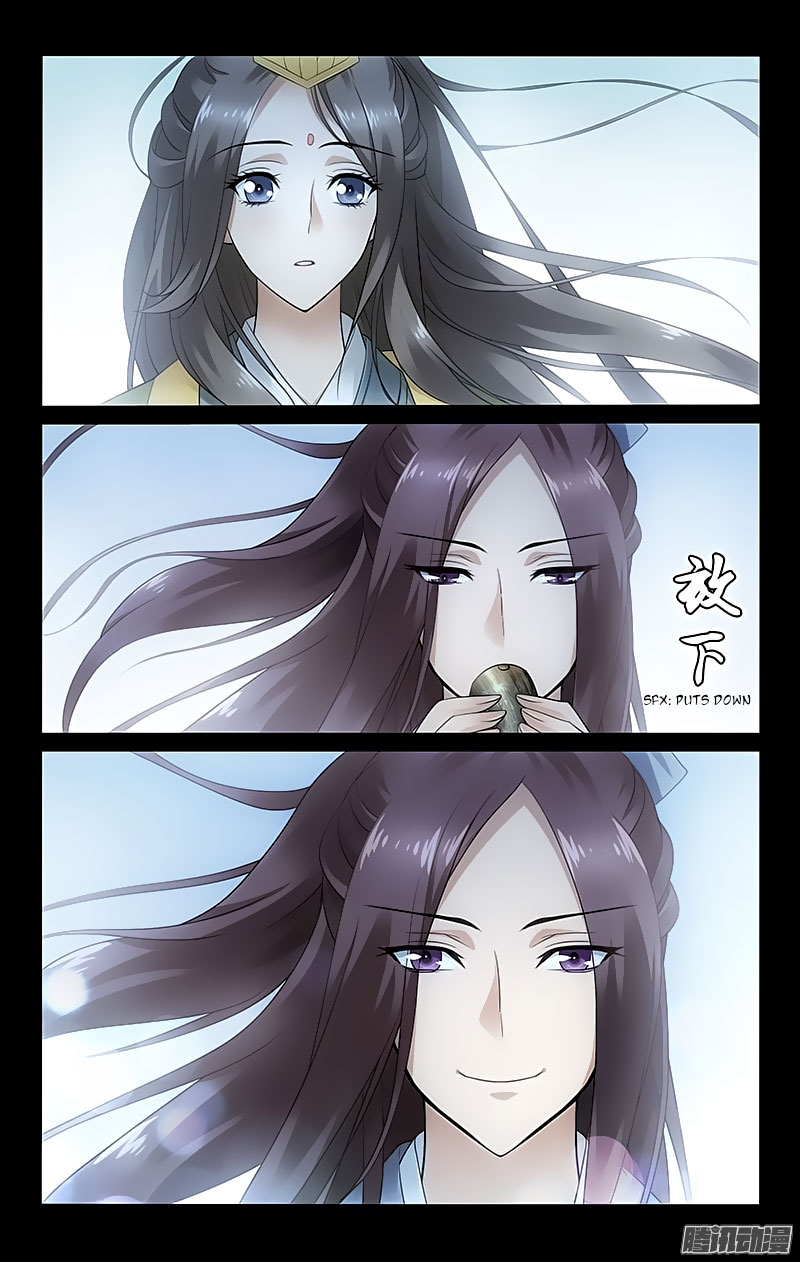 Prince, Don’t Do This! Chapter 67 page 9 - Chapter 67