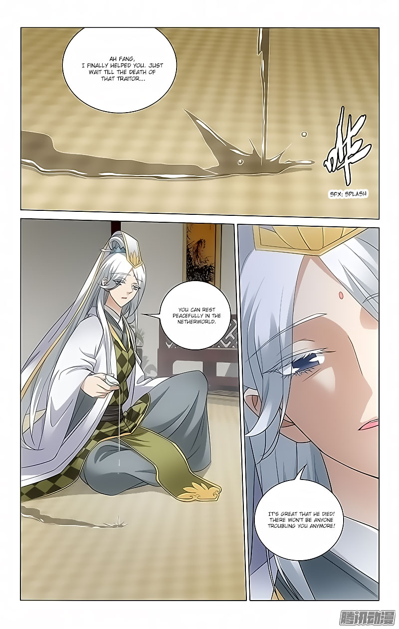 Prince, Don’t Do This! Chapter 68 page 1 - Chapter 68