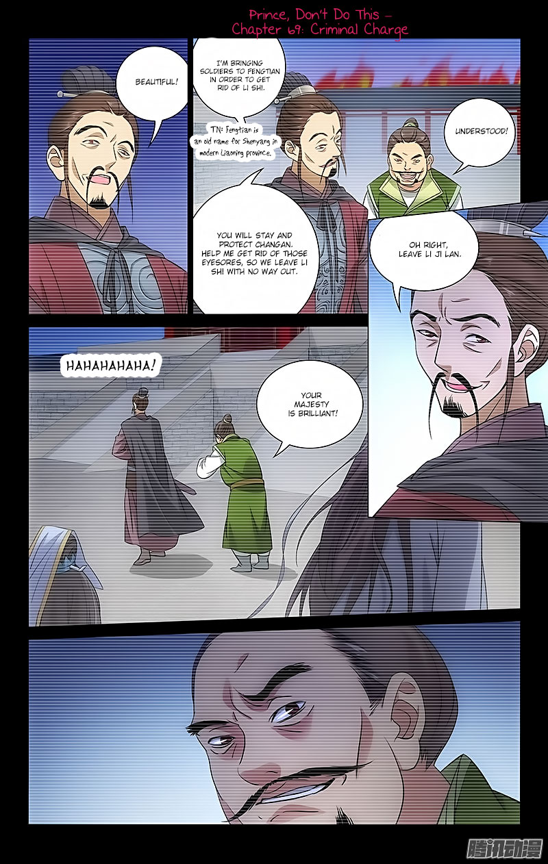 Prince, Don’t Do This! Chapter 69 page 1 - Chapter 69