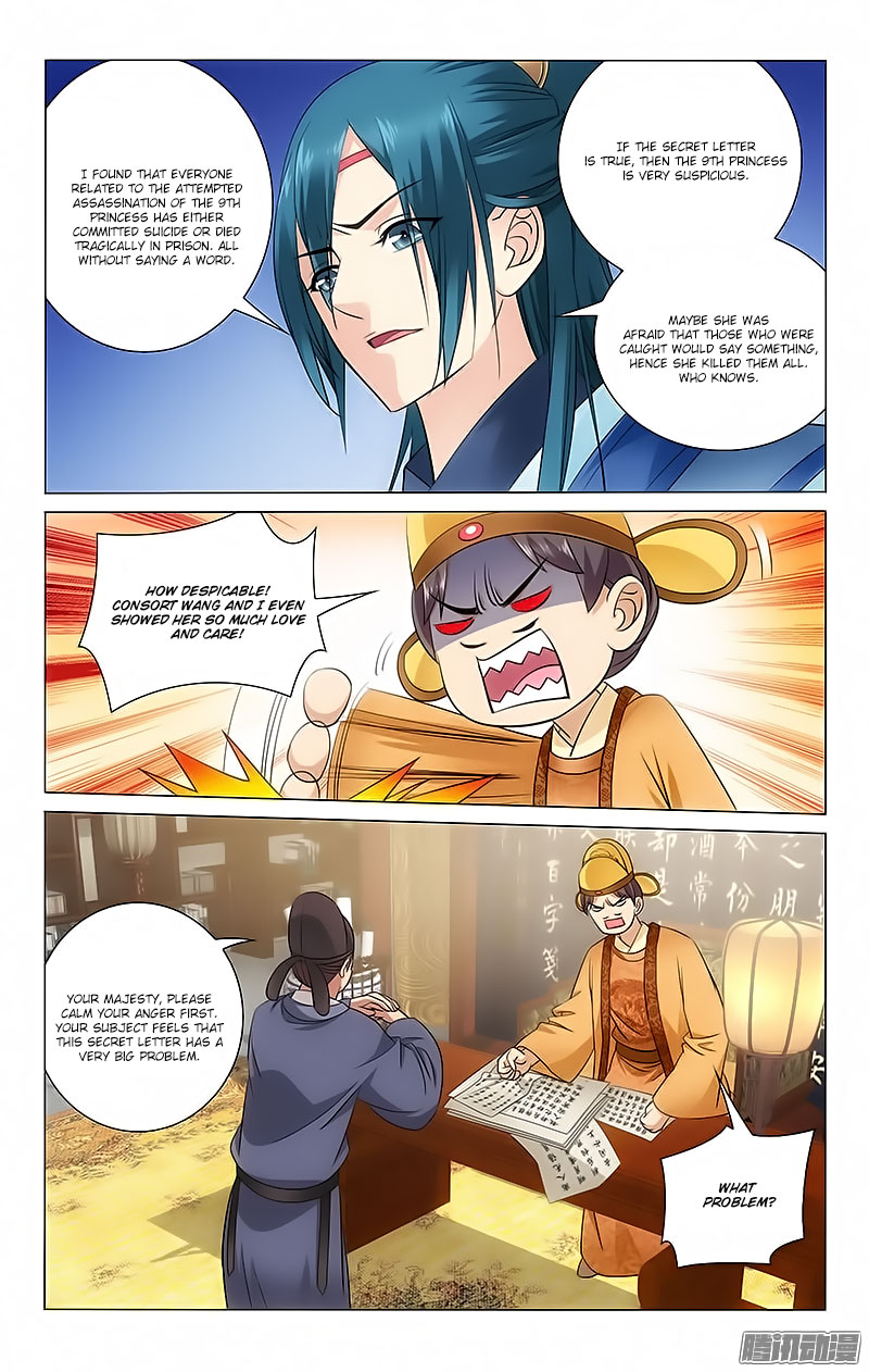 Prince, Don’t Do This! Chapter 69 page 10 - Chapter 69