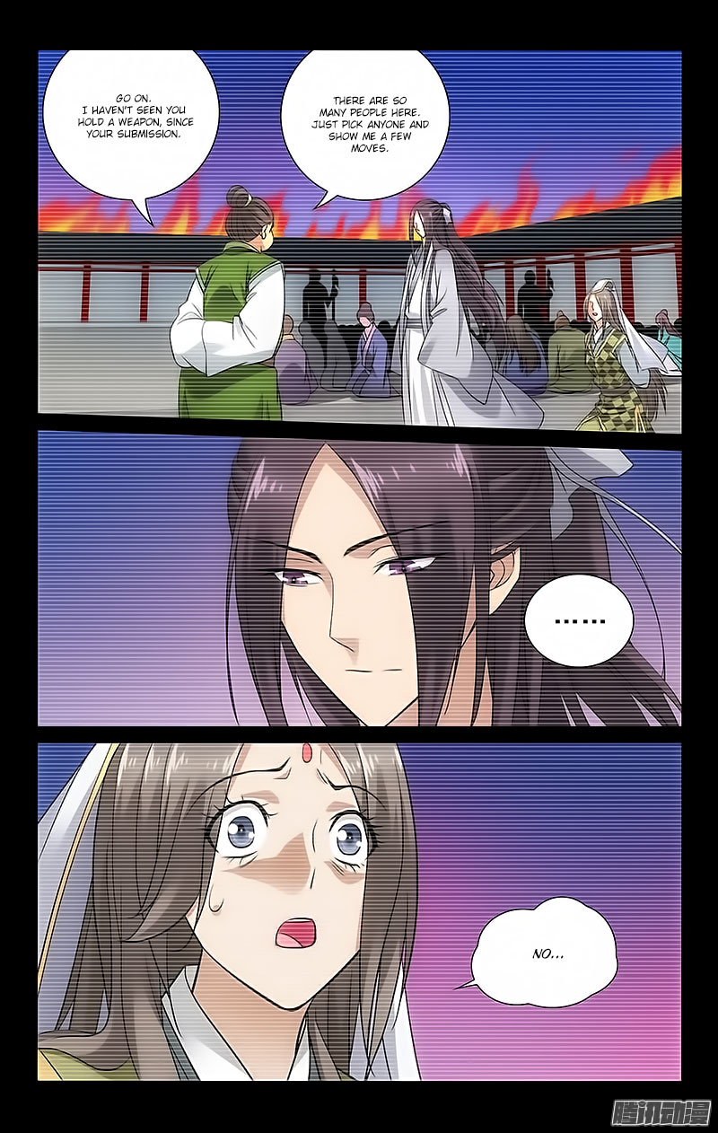 Prince, Don’t Do This! Chapter 69 page 2 - Chapter 69