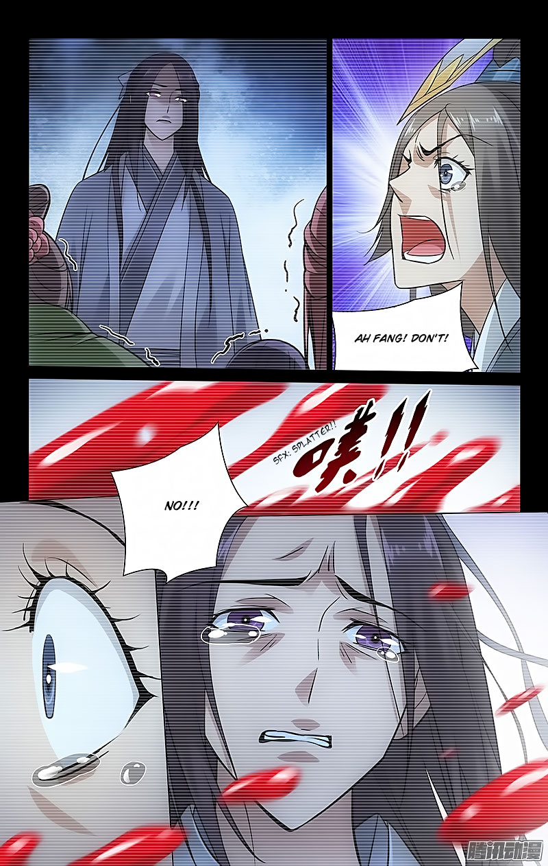 Prince, Don’t Do This! Chapter 69 page 3 - Chapter 69