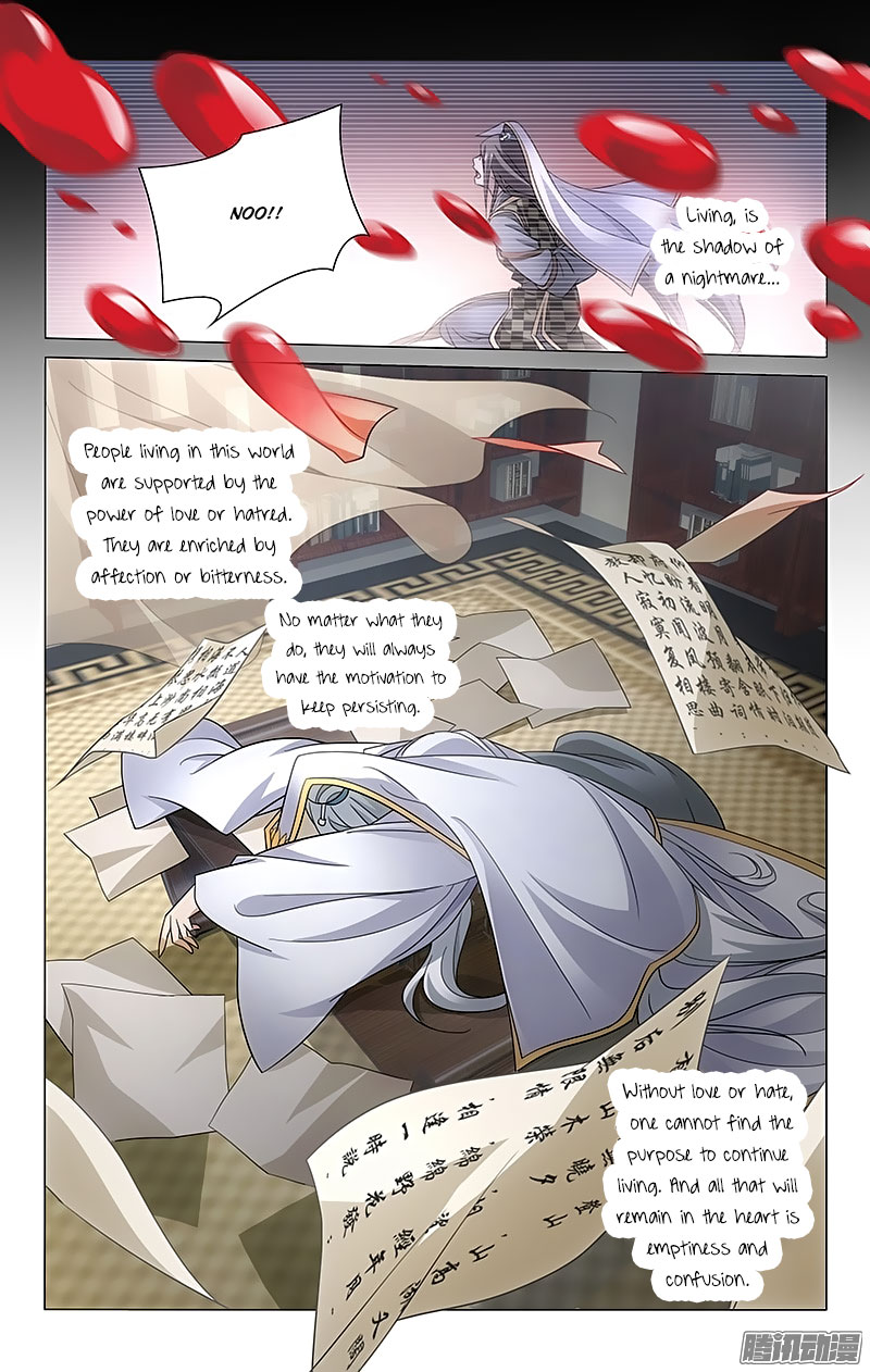 Prince, Don’t Do This! Chapter 69 page 4 - Chapter 69
