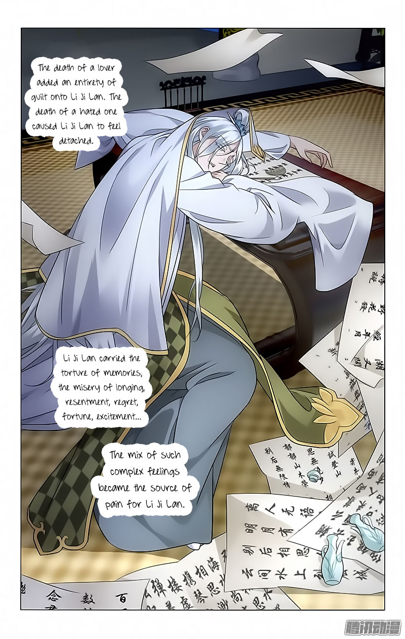 Prince, Don’t Do This! Chapter 69 page 5 - Chapter 69