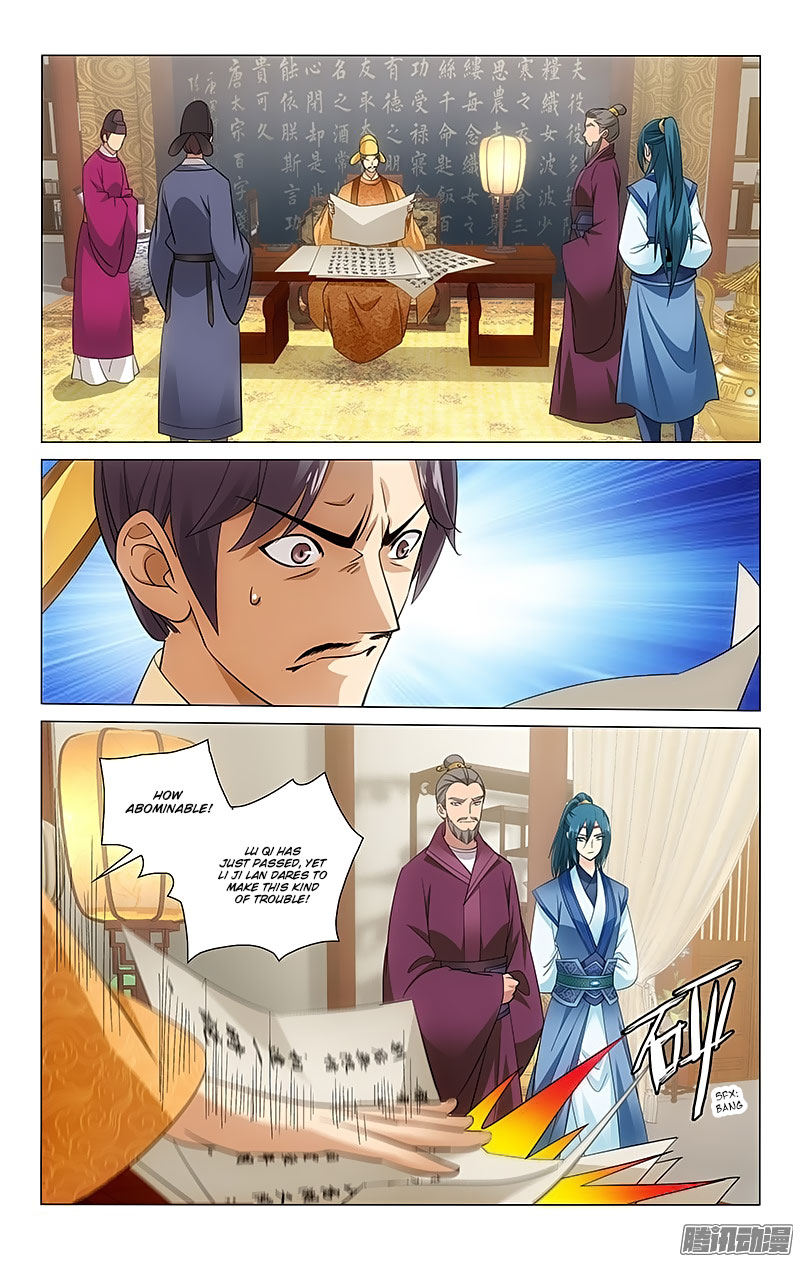 Prince, Don’t Do This! Chapter 69 page 6 - Chapter 69