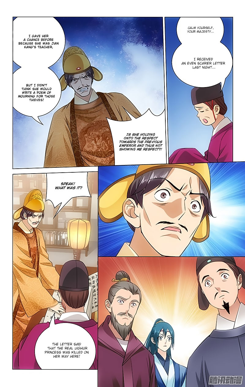 Prince, Don’t Do This! Chapter 69 page 7 - Chapter 69