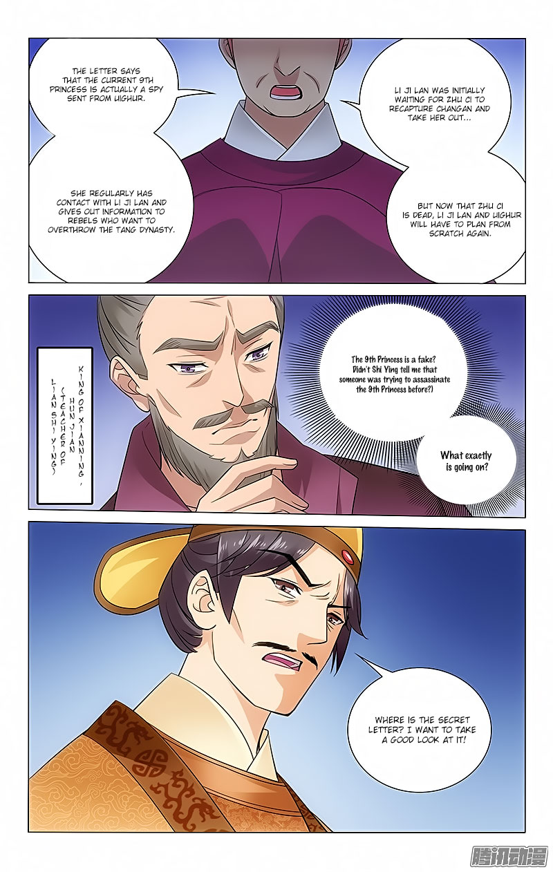 Prince, Don’t Do This! Chapter 69 page 8 - Chapter 69