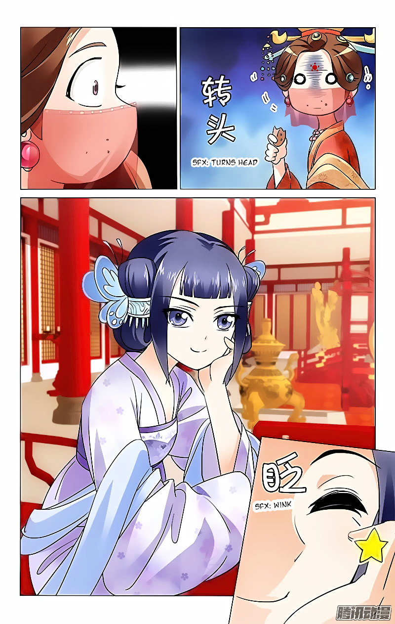 Prince, Don’t Do This! Chapter 7 page 1 - Chapter 7