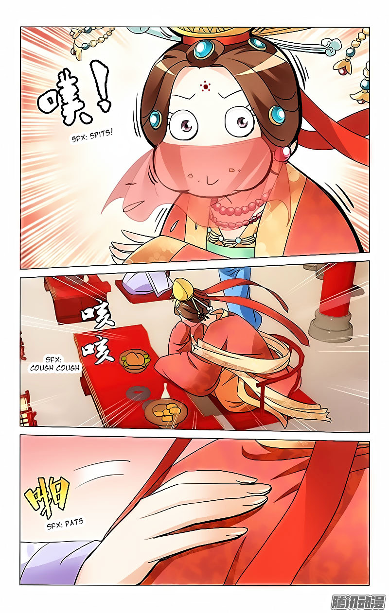 Prince, Don’t Do This! Chapter 7 page 2 - Chapter 7
