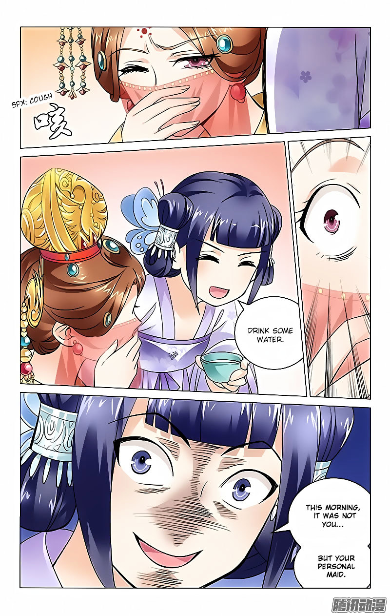 Prince, Don’t Do This! Chapter 7 page 3 - Chapter 7