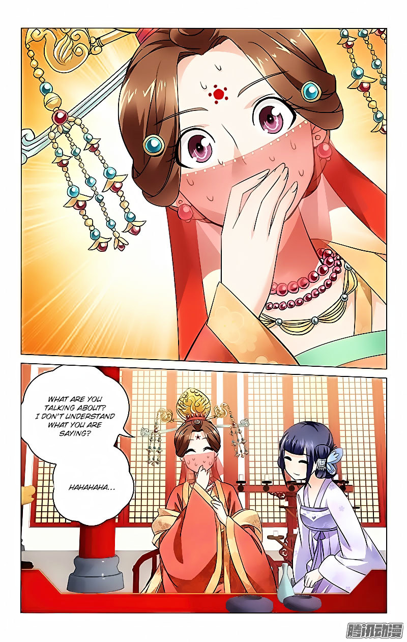 Prince, Don’t Do This! Chapter 7 page 4 - Chapter 7