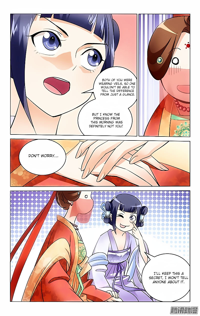 Prince, Don’t Do This! Chapter 7 page 5 - Chapter 7