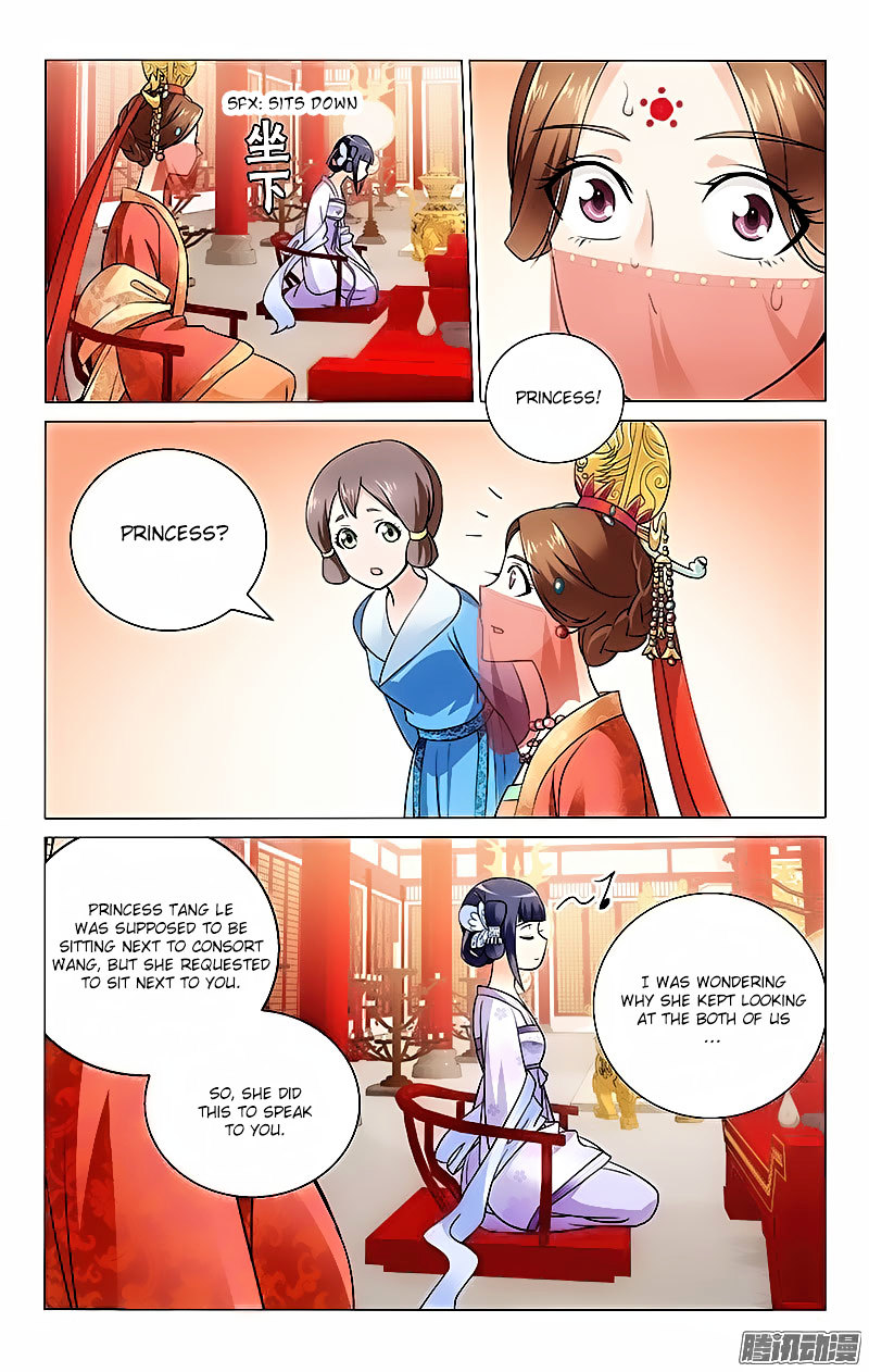 Prince, Don’t Do This! Chapter 7 page 6 - Chapter 7