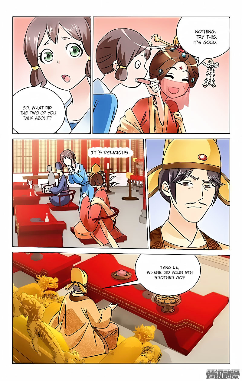 Prince, Don’t Do This! Chapter 7 page 7 - Chapter 7