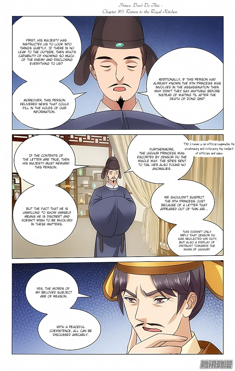 Prince, Don’t Do This! Chapter 70 page 1 - Chapter 70