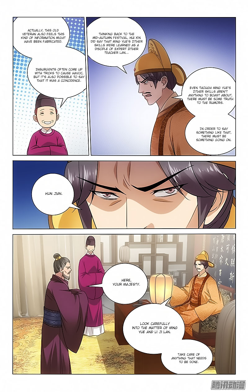 Prince, Don’t Do This! Chapter 70 page 2 - Chapter 70