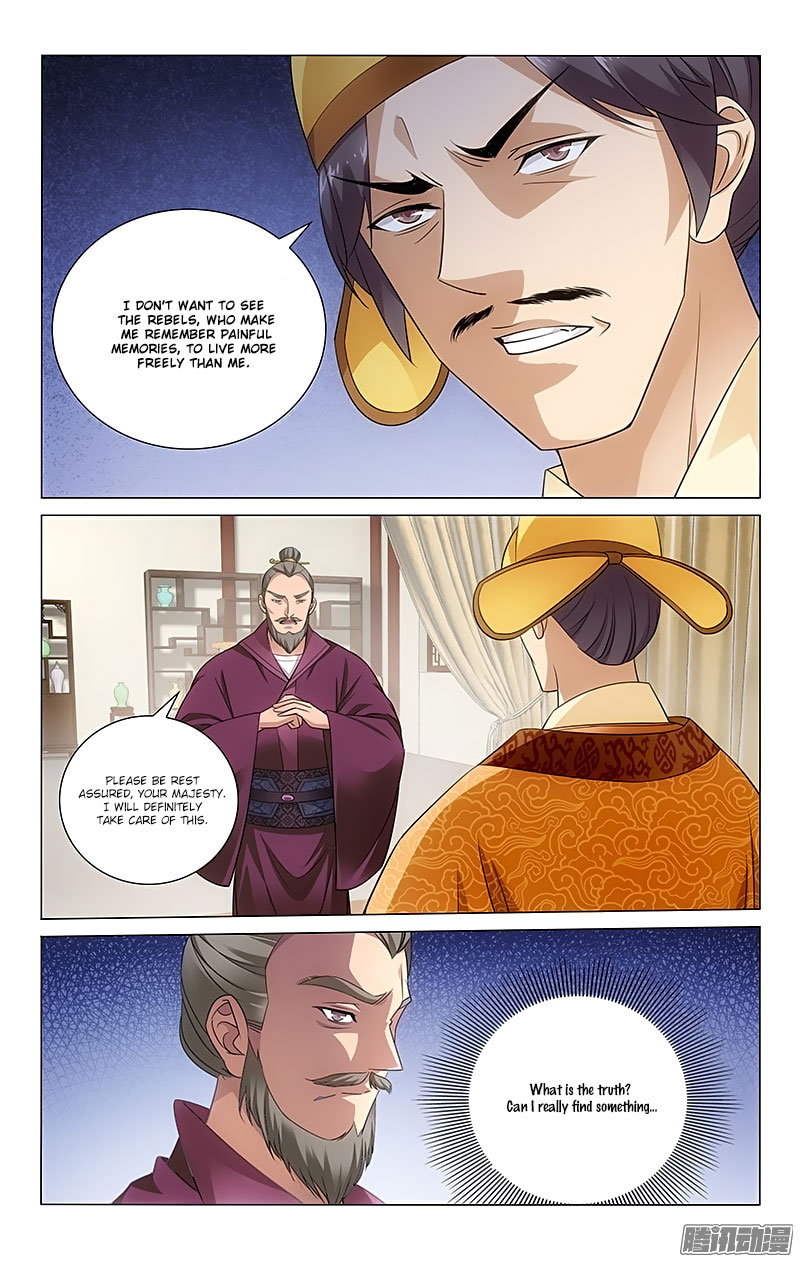 Prince, Don’t Do This! Chapter 70 page 3 - Chapter 70